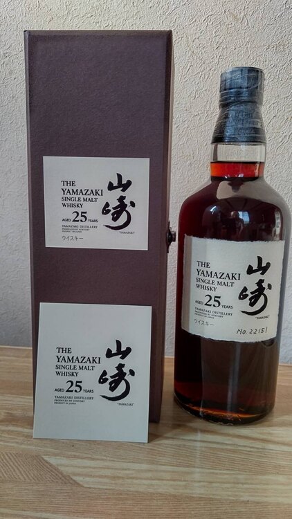 山崎25年旧タイプ（お酒）の商品画像 - 査定依頼日：2025年5月7日 - 最高査定価格：850,000円