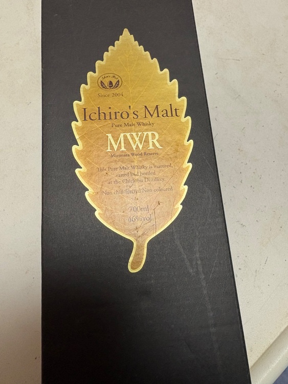 イチローズモルトMWR（お酒）の商品画像 - 査定依頼日：2026年3月19日 - 最高査定価格：7,500円