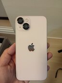 iPhone 13 256GB SIMフリー（スマホ）の商品画像 - 査定依頼日：2025年4月30日 - 最高査定価格：46,000円