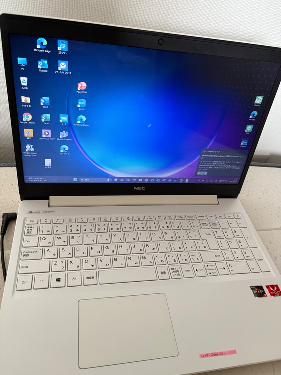 LAVIE NS600/R（PC・タブレット）の商品画像 - 査定依頼日：2025年9月4日 - 最高査定価格：4,000円