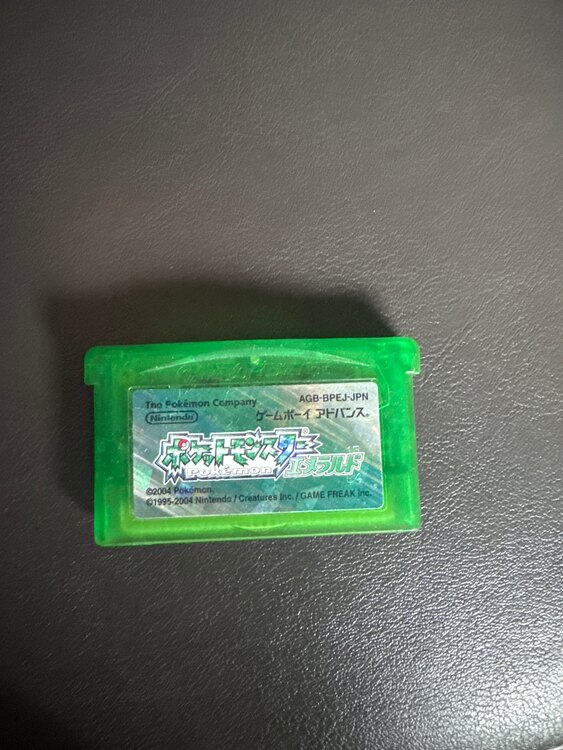 ポケモンエメラルド（ゲーム機本体・ゲームソフト）の商品画像 - 査定依頼日：2025年5月30日 - 最高査定価格：1,400円