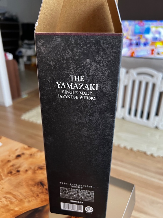 ウイスキー サントリー山崎 （お酒）の商品画像 - 査定依頼日：2026年1月20日 - 最高査定価格：19,000円