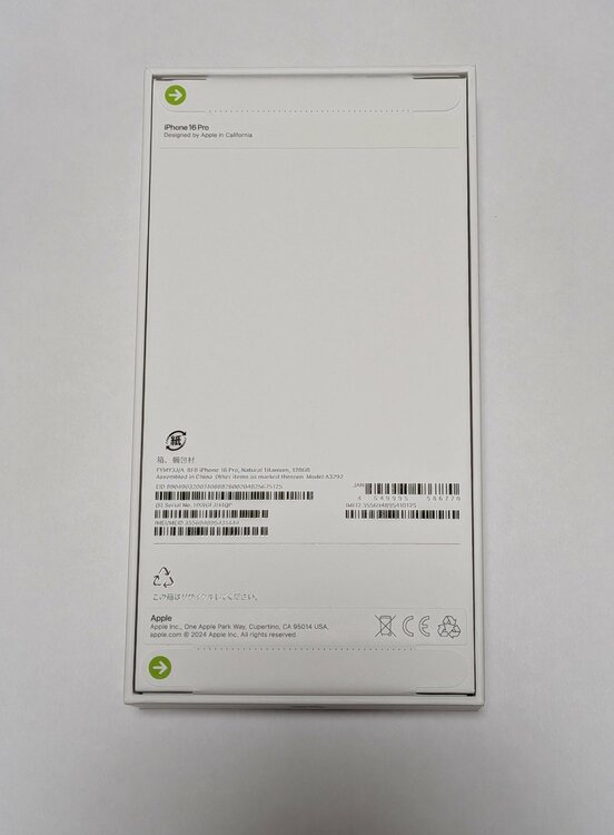iPhone iPhone 16 Pro 128GB SIMフリー（スマホ）の商品画像 - 査定依頼日：2026年8月8日 - 最高査定価格：142,000円