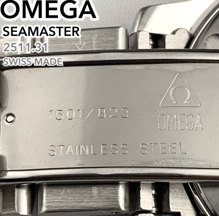 オメガ シーマスター 2511.31（高級時計）の商品画像 - 査定依頼日：2025年11月4日 - 最高査定価格：105,000円