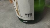 日本酒 十四代（お酒）の商品画像 - 査定依頼日：2026年9月18日 - 最高査定価格：20,000円