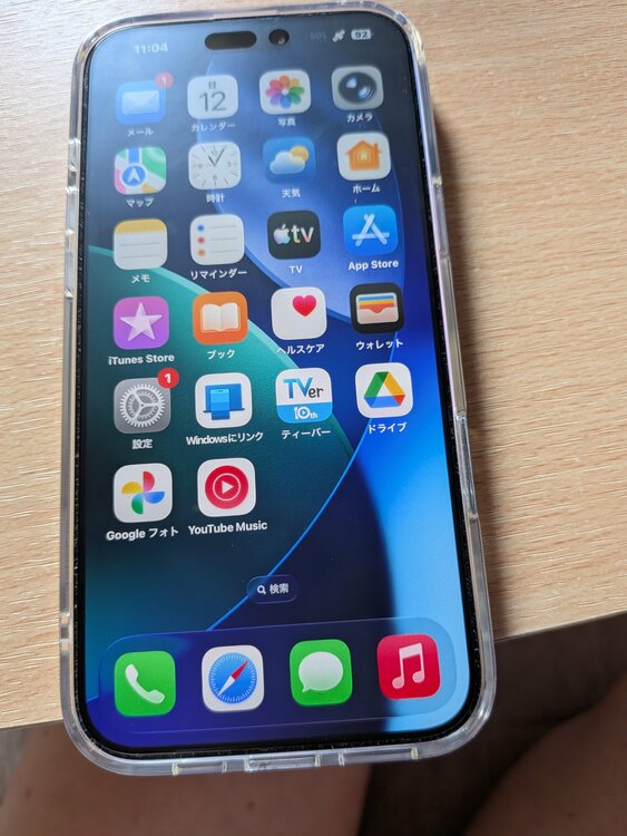 iPhone iPhone 16 Plus 256GB SIMフリー（スマホ）の商品画像 - 査定依頼日：2026年7月12日 - 最高査定価格：97,000円