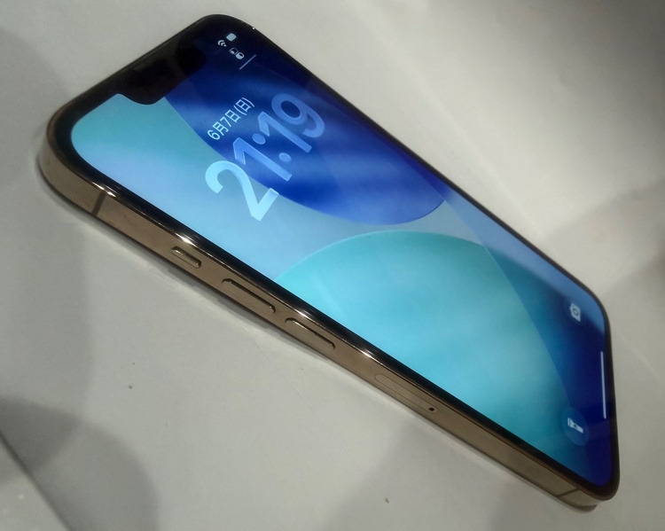 iPhone iPhone 13 Pro 128GB au（スマホ）の商品画像 - 査定依頼日：2026年6月8日 - 最高査定価格：50,000円
