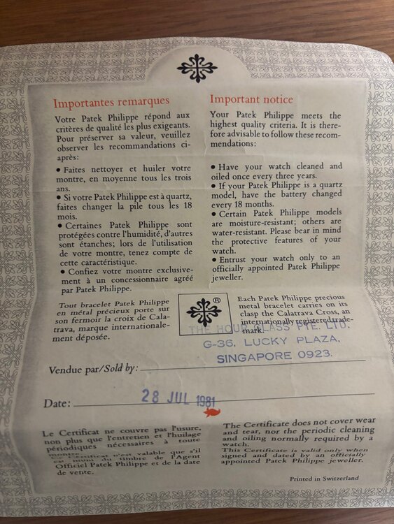 ゴールデンエリプス（高級時計）の商品画像 - 査定依頼日：2025年3月9日 - 最高査定価格：2,500,000円