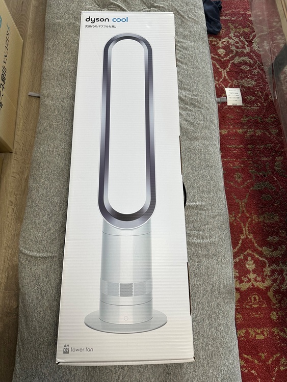 ダイソンクール、扇風機（家電）の商品画像 - 査定依頼日：2025年7月13日 - 最高査定価格：10,000円