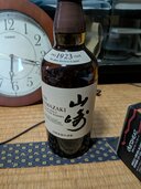 ウイスキー サントリー山崎（お酒）の商品画像 - 査定依頼日：2026年7月11日 - 最高査定価格：10,500円