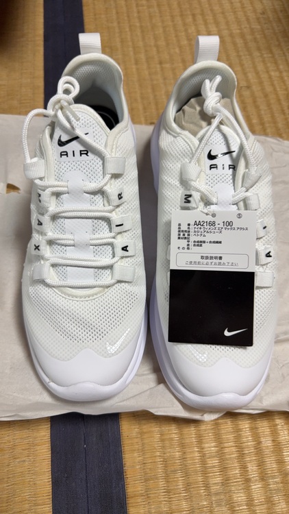 NIKE エアーマックス（その他のスポーツ用品）の商品画像 - 査定依頼日：2025年7月19日 - 最高査定価格：4,000円