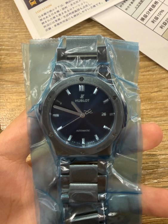 Ref. 548.NX.7170.NX（高級時計）の商品画像 - 査定依頼日：2026年7月31日 - 最高査定価格：550,000円