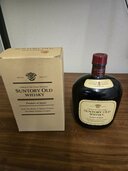 サントリーウイスキーオールド（お酒）の商品画像 - 査定依頼日：2026年9月4日 - 最高査定価格：1,000円