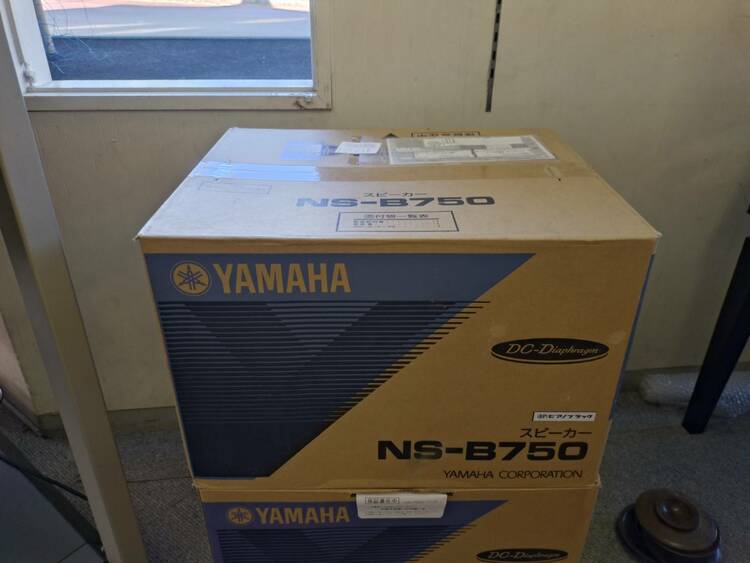 ヤマハ　スピーカーNS-B750（ピアノブラック）（オーディオ・スピーカー）の商品画像 - 査定依頼日：2026年5月5日 - 最高査定価格：30,000円