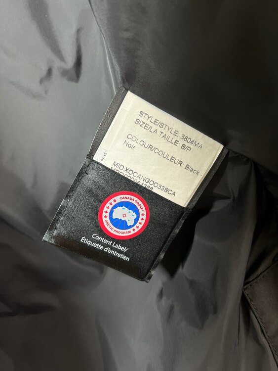 カナダグース　マクミラン　パーカ（古着・ファッション）の商品画像 - 査定依頼日：2025年1月25日 - 最高査定価格：6,000円