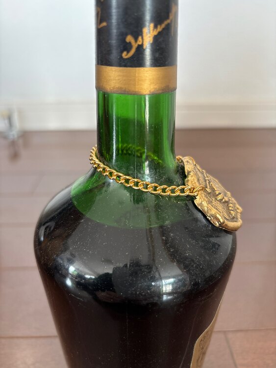 ブランデー ヘネシー （お酒）の商品画像 - 査定依頼日：2025年1月31日 - 最高査定価格：6,000円