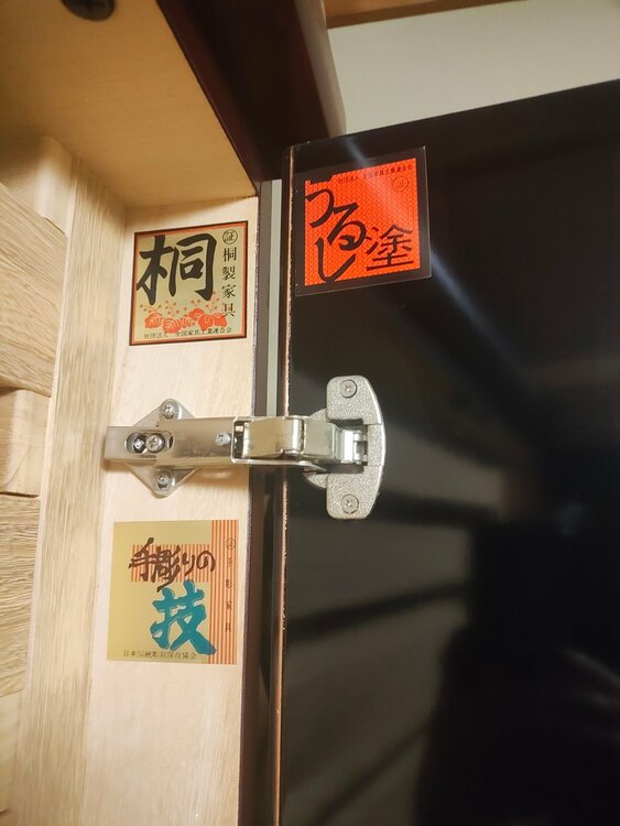 鎌倉彫　箪笥一対（美術品・骨董品）の商品画像 - 査定依頼日：2026年8月2日 - 最高査定価格：100,000円