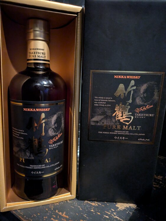 ウイスキー ウイスキー(その他) （お酒）の商品画像 - 査定依頼日：2026年4月23日 - 最高査定価格：100,000円