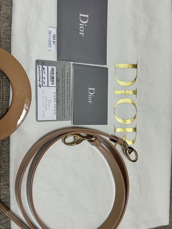 ディオール  （ブランドバッグ）の商品画像 - 査定依頼日：2025年12月4日 - 最高査定価格：280,000円