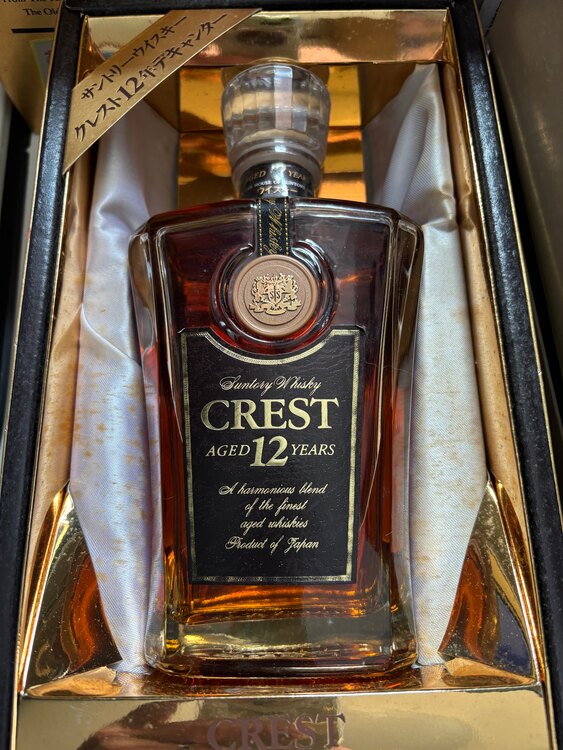 ウイスキー ウイスキー(その他) （お酒）の商品画像 - 査定依頼日：2025年4月21日 - 最高査定価格：3,500円