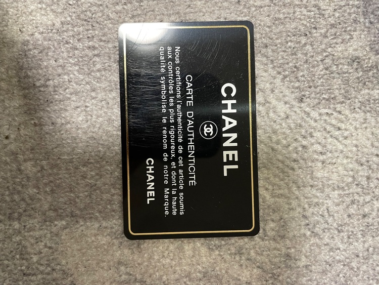 シャネル マトラッセ （ブランドバッグ）の商品画像 - 査定依頼日：2025年11月20日 - 最高査定価格：900,000円