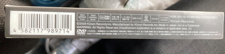 ラルカンシエルドキヤメンタリフイルム（CD・DVD）の商品画像 - 査定依頼日：2026年1月24日 - 最高査定価格：1,000円