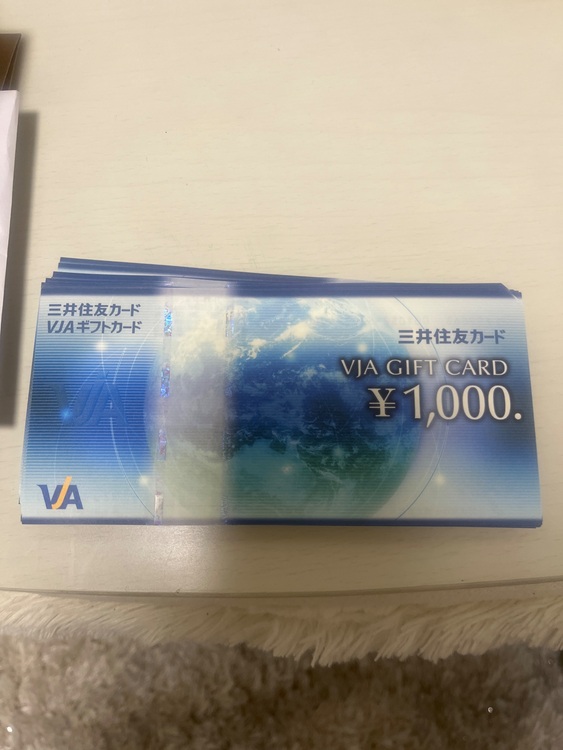 三井住友カード（チケット・金券）の商品画像 - 査定依頼日：2025年6月10日 - 最高査定価格：402,000円