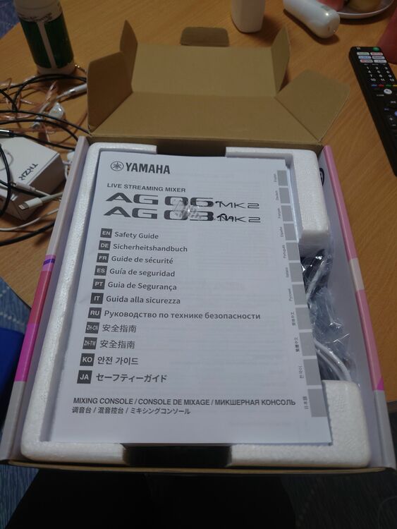 ヤマハ(YAMAHA) ライブストリーミングミキサー 3チャンネル ホワイト A（オーディオ・スピーカー）の商品画像 - 査定依頼日：2025年11月14日 - 最高査定価格：5,000円