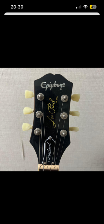 Les Paul Standard 50s  Goldto（ピアノ・楽器・PA機材）の商品画像 - 査定依頼日：2026年6月2日 - 最高査定価格：15,000円