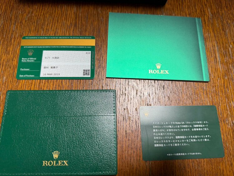 279174デイトジャスト（高級時計）の商品画像 - 査定依頼日：2026年6月11日 - 最高査定価格：1,680,000円