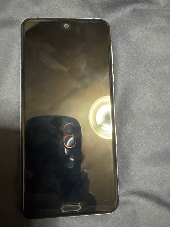スマホ（スマホ）の商品画像 - 査定依頼日：2026年8月6日 - 最高査定価格：2,000円