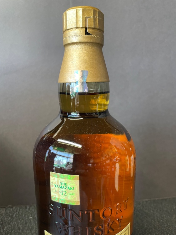 山崎12年　700ml（お酒）の商品画像 - 査定依頼日：2026年5月20日 - 最高査定価格：15,500円