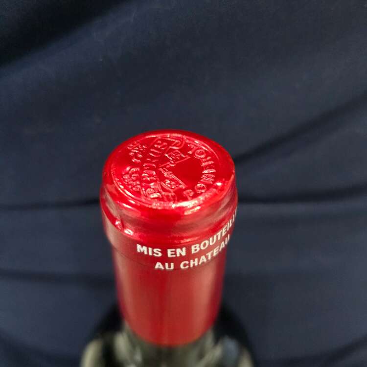 ワイン シャトー・ペトリュス （お酒）の商品画像 - 査定依頼日：2025年5月6日 - 最高査定価格：210,000円