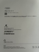 A16（PC・タブレット）の商品画像 - 査定依頼日：2025年12月28日 - 最高査定価格：43,000円