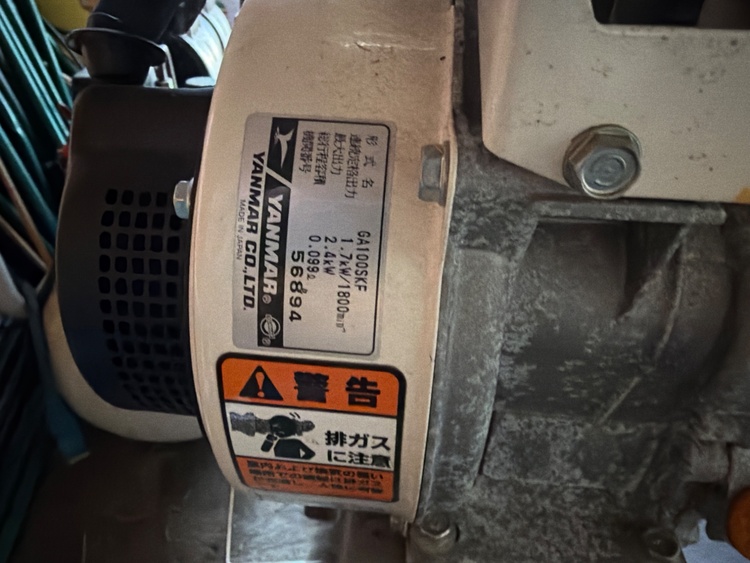 ヤンマーPMT354（電動工具・農機具・業務用機械）の商品画像 - 査定依頼日：2026年3月4日 - 最高査定価格：3,000円