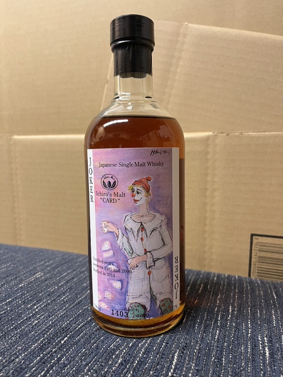 ウイスキー イチローズモルト （お酒）の商品画像 - 査定依頼日：2026年3月17日 - 最高査定価格：401,000円