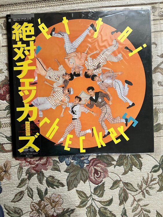 レコード（レコード）の商品画像 - 査定依頼日：2024年12月15日 - 最高査定価格：1,600円