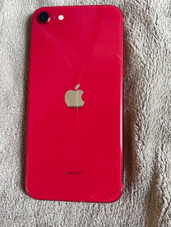 iPhone iPhone SE (第 2 世代) 64GB SIMフリー（スマホ）の商品画像 - 査定依頼日：2026年7月25日 - 最高査定価格：11,000円