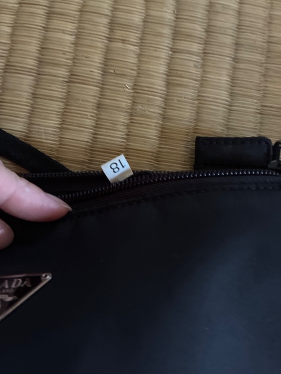 PRADAバック（ブランドバッグ）の商品画像 - 査定依頼日：2026年8月16日 - 最高査定価格：35,000円