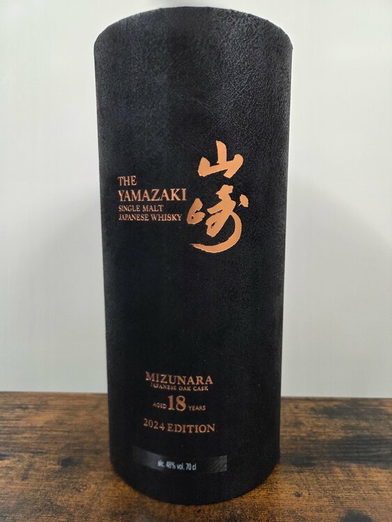 山崎 18年 ミズナラ 2024 エディション（お酒）の商品画像 - 査定依頼日：2026年7月1日 - 最高査定価格：180,000円