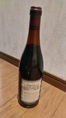 ワイン ワイン(その他)（お酒）の商品画像 - 査定依頼日：2026年10月11日 - 最高査定価格：14,000円