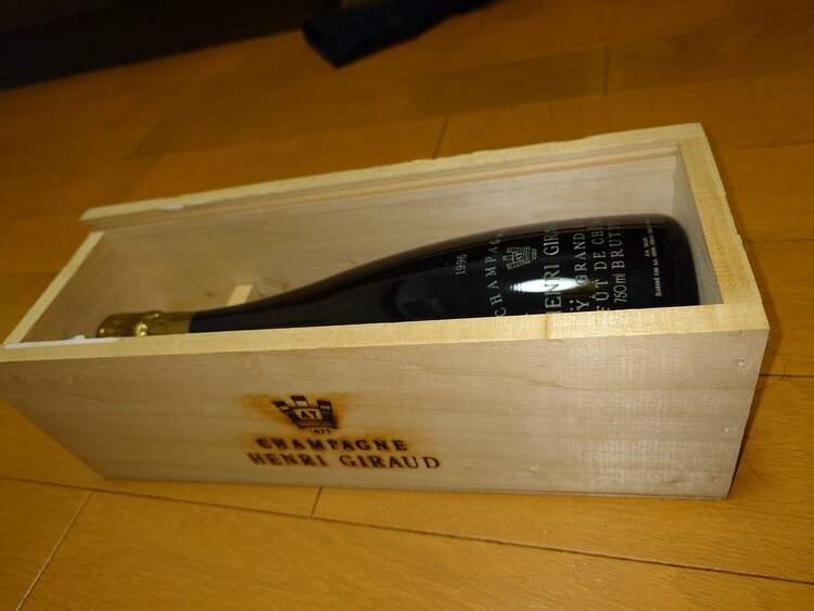 アンリ・ジロー（お酒）の商品画像 - 査定依頼日：2026年1月30日 - 最高査定価格：45,000円