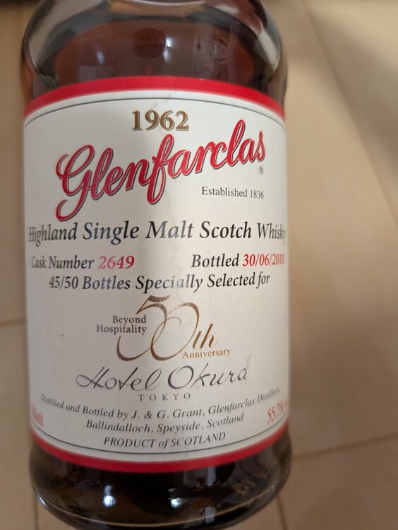 グレンファークラス1962（お酒）の商品画像 - 査定依頼日：2026年3月16日 - 最高査定価格：180,000円