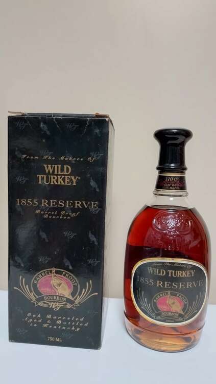 ウイスキー ワイルドターキー （お酒）の商品画像 - 査定依頼日：2025年2月2日 - 最高査定価格：37,000円