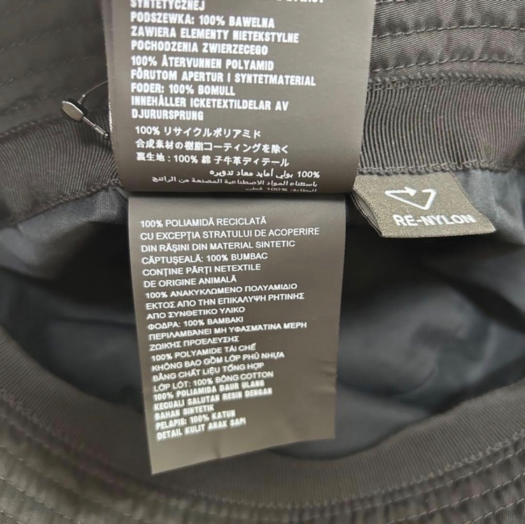 プラダ  （ブランドバッグ）の商品画像 - 査定依頼日：2025年12月2日 - 最高査定価格：35,000円