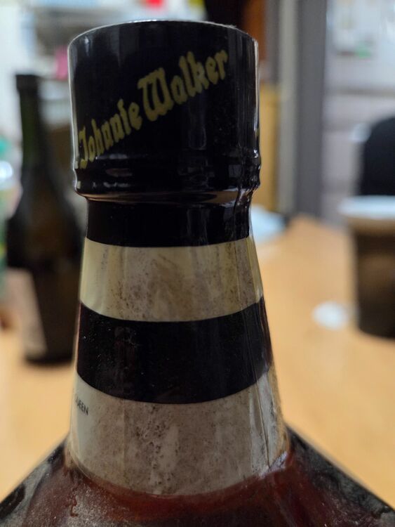 Old Harmony（お酒）の商品画像 - 査定依頼日：2025年9月11日 - 最高査定価格：1,500円