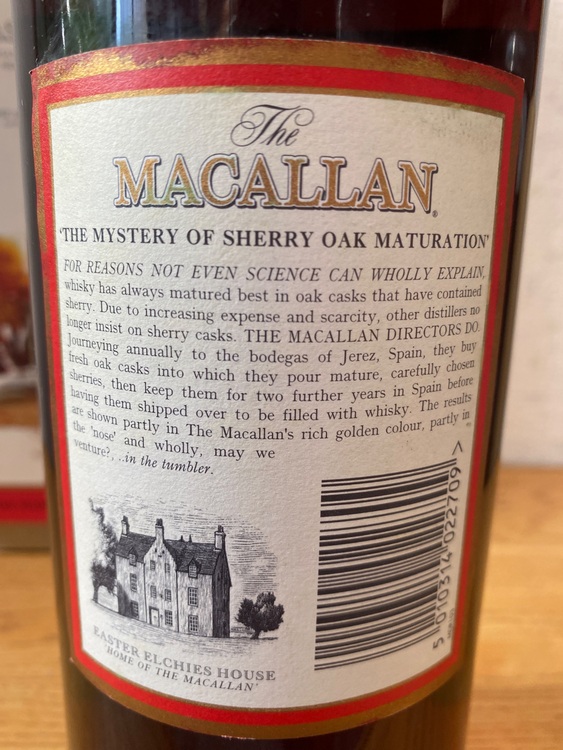 マッカラン10年 カスクストレングス　57.2%（お酒）の商品画像 - 査定依頼日：2025年8月2日 - 最高査定価格：180,000円