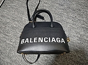 バレンシアガ ヴィルトップハンドル（ブランドバッグ）の商品画像 - 査定依頼日：2020年3月26日 - 最高査定価格：65,000円