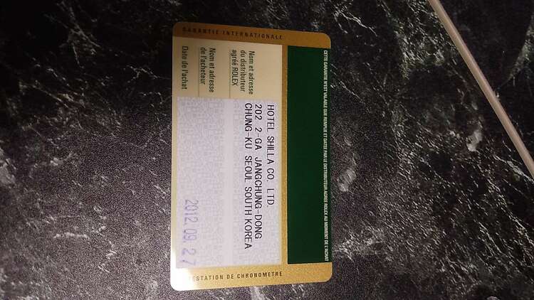 サブマリーナデイト（高級時計）の商品画像 - 査定依頼日：2025年4月20日 - 最高査定価格：2,000,000円