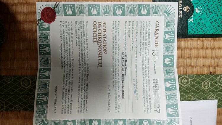 ロレックス GMTマスター 16710（高級時計）の商品画像 - 査定依頼日：2025年6月30日 - 最高査定価格：1,550,000円